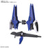 HG 1/144 Tertium Arms - Gundam Extra - Your BEST Gunpla Supplier