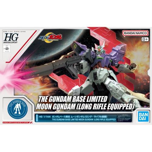 HG 1/144 THE GUNDAM BASE LIMITED MOON GUNDAM (LONG RIFLE EQUIPPED)(2023) - Gundam Extra - Your BEST Gunpla Supplier