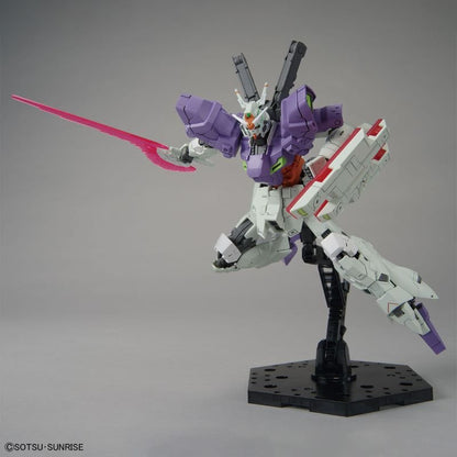 HG 1/144 THE GUNDAM BASE LIMITED MOON GUNDAM (LONG RIFLE EQUIPPED)(2023) - Gundam Extra - Your BEST Gunpla Supplier