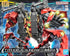 HG 1/144 Typhoeus Gundam Chimera - Gundam Extra - Your BEST Gunpla Supplier