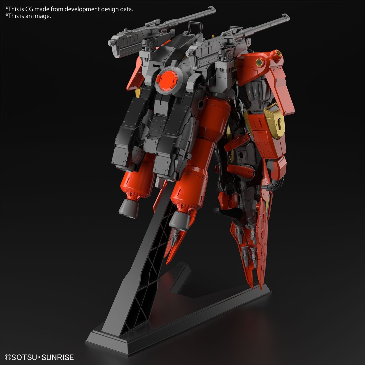 HG 1/144 Typhoeus Gundam Chimera - Gundam Extra - Your BEST Gunpla Supplier