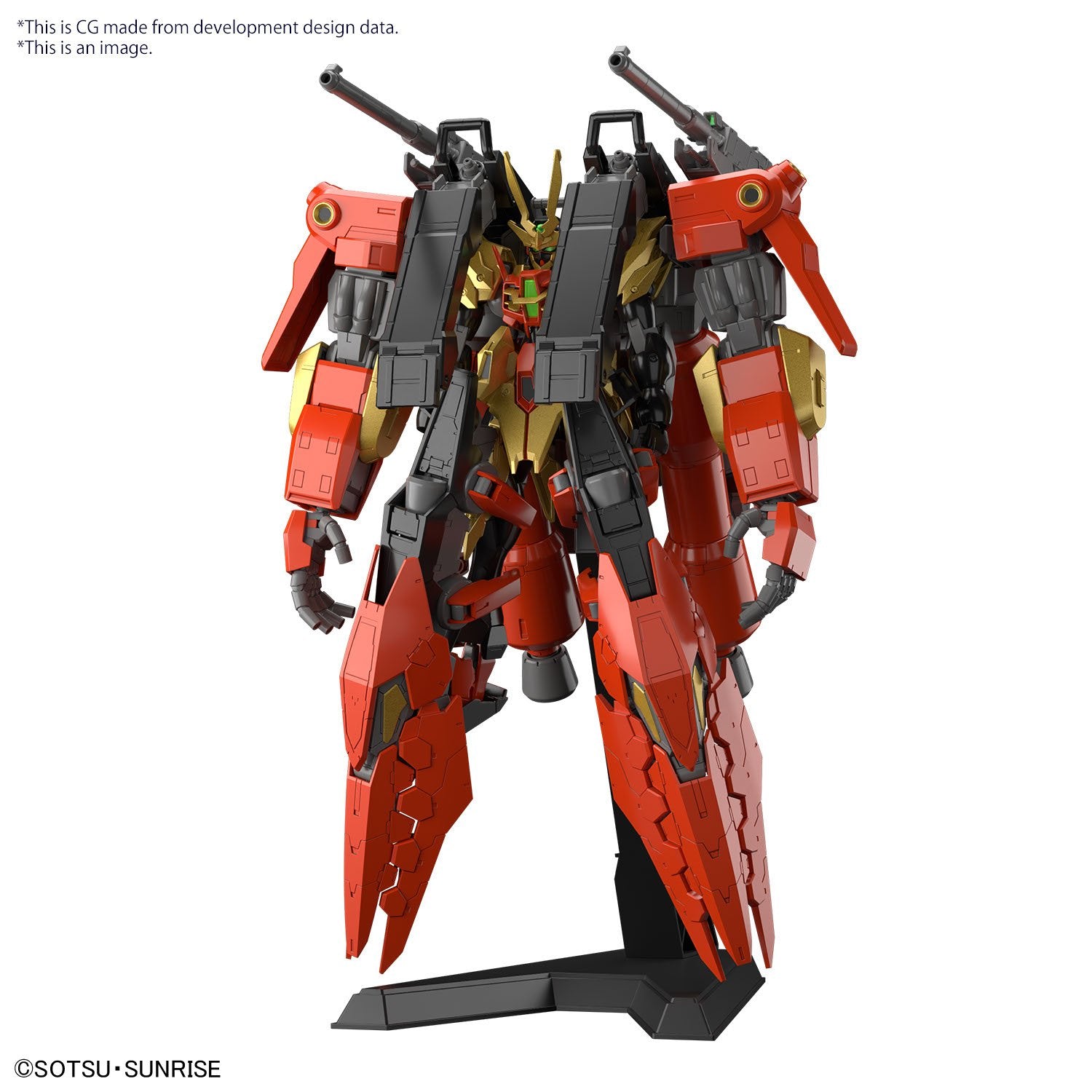 HG 1/144 Typhoeus Gundam Chimera - Gundam Extra - Your BEST Gunpla Supplier