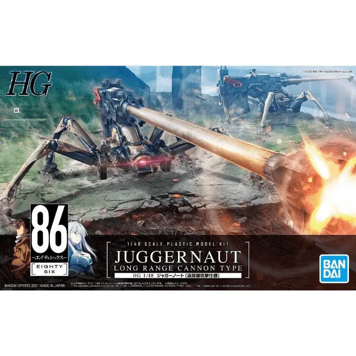 HG 1/48 JUGGERNAUT (LONG RANGE CANNON TYPE) - Gundam Extra - Your BEST Gunpla Supplier