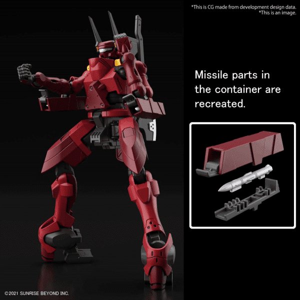 HG 1/72 Nyuren - Gundam Extra - Your BEST Gunpla Supplier