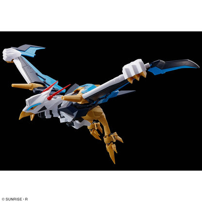 HG Amplified IMGN KUJINMARU - Gundam Extra - Your BEST Gunpla Supplier