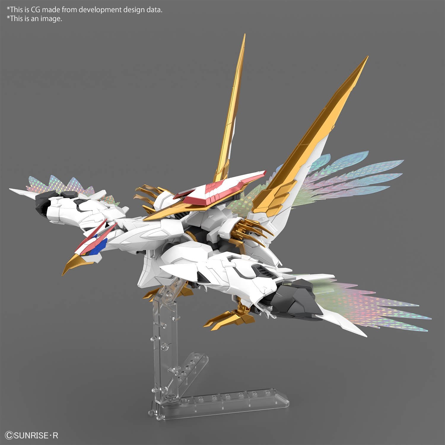 HG Amplified IMGN RYUOUMARU - Gundam Extra - Your BEST Gunpla Supplier