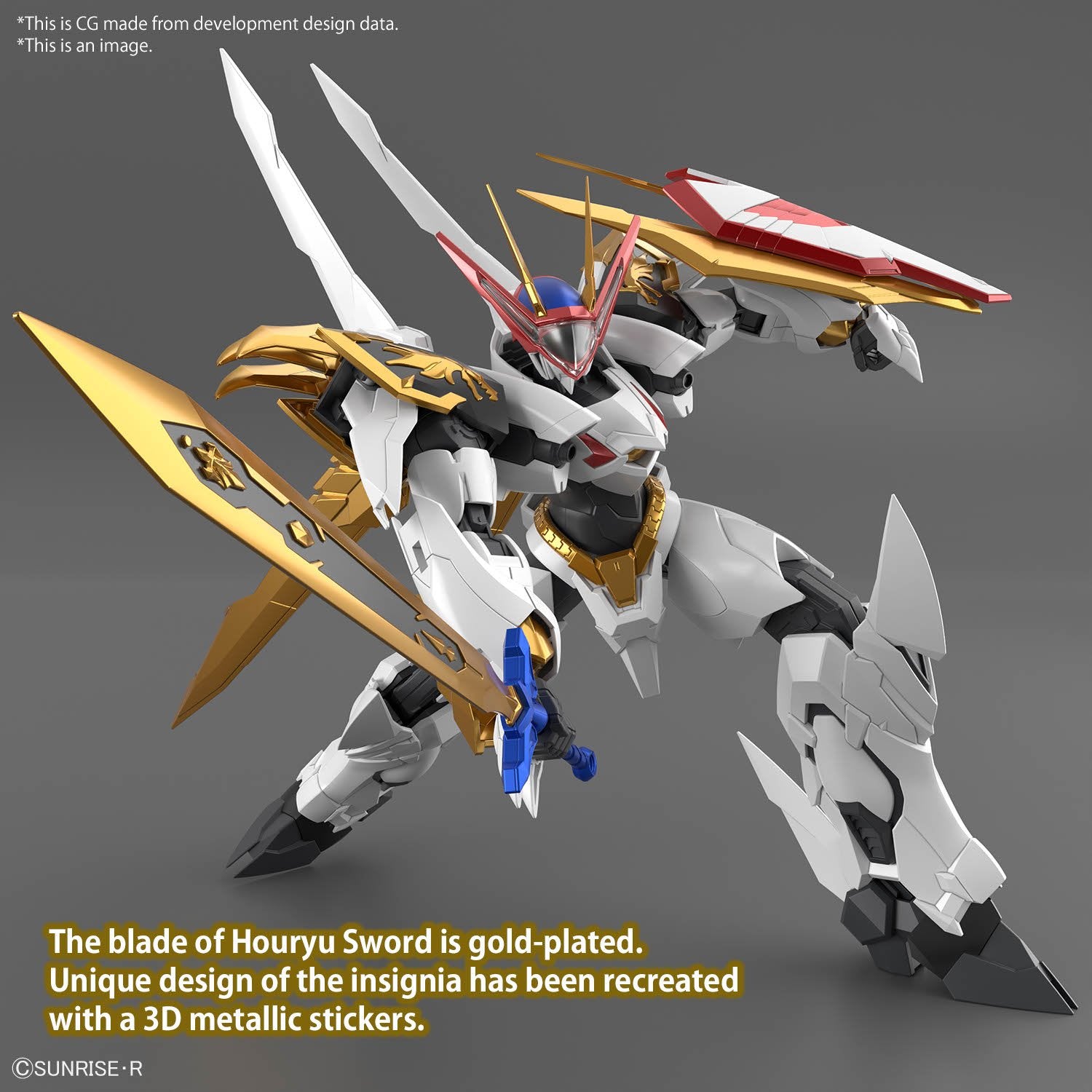 HG Amplified IMGN RYUOUMARU - Gundam Extra - Your BEST Gunpla Supplier