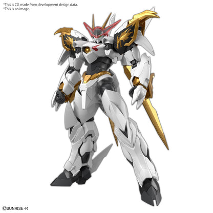 HG Amplified IMGN RYUOUMARU - Gundam Extra - Your BEST Gunpla Supplier