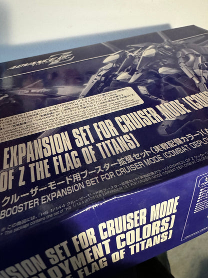 HG 1/144 Cruiser Mode Booster Expansion Set (colore di distribuzione effettiva) (sotto la bandiera di ADVANCE OF Z Titans HG 1/144 Cruiser Mode Booster Expansion Set (colore di distribuzione effettiva) (sotto la bandiera di ADVANCE OF Z Titans