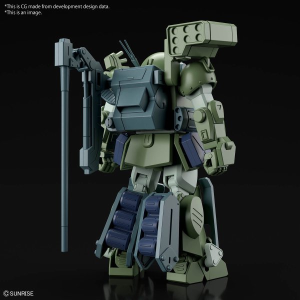 HG BURGLARYDOG - Gundam Extra - Your BEST Gunpla Supplier