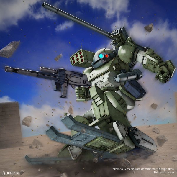 HG BURGLARYDOG - Gundam Extra - Your BEST Gunpla Supplier