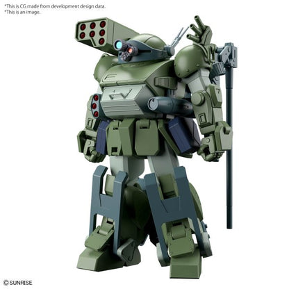 HG BURGLARYDOG - Gundam Extra - Your BEST Gunpla Supplier