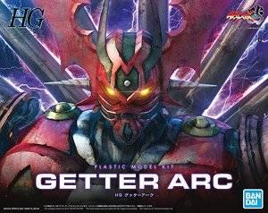 HG Getter Arc - Gundam Extra - Your BEST Gunpla Supplier