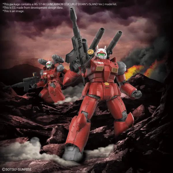 HG GUNCANNON (CUCURUZ DOAN’S ISLAND Ver.) (2023) - Gundam Extra - Your BEST Gunpla Supplier