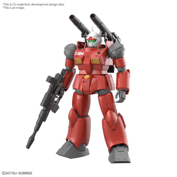 HG GUNCANNON (CUCURUZ DOAN’S ISLAND Ver.) (2023) - Gundam Extra - Your BEST Gunpla Supplier