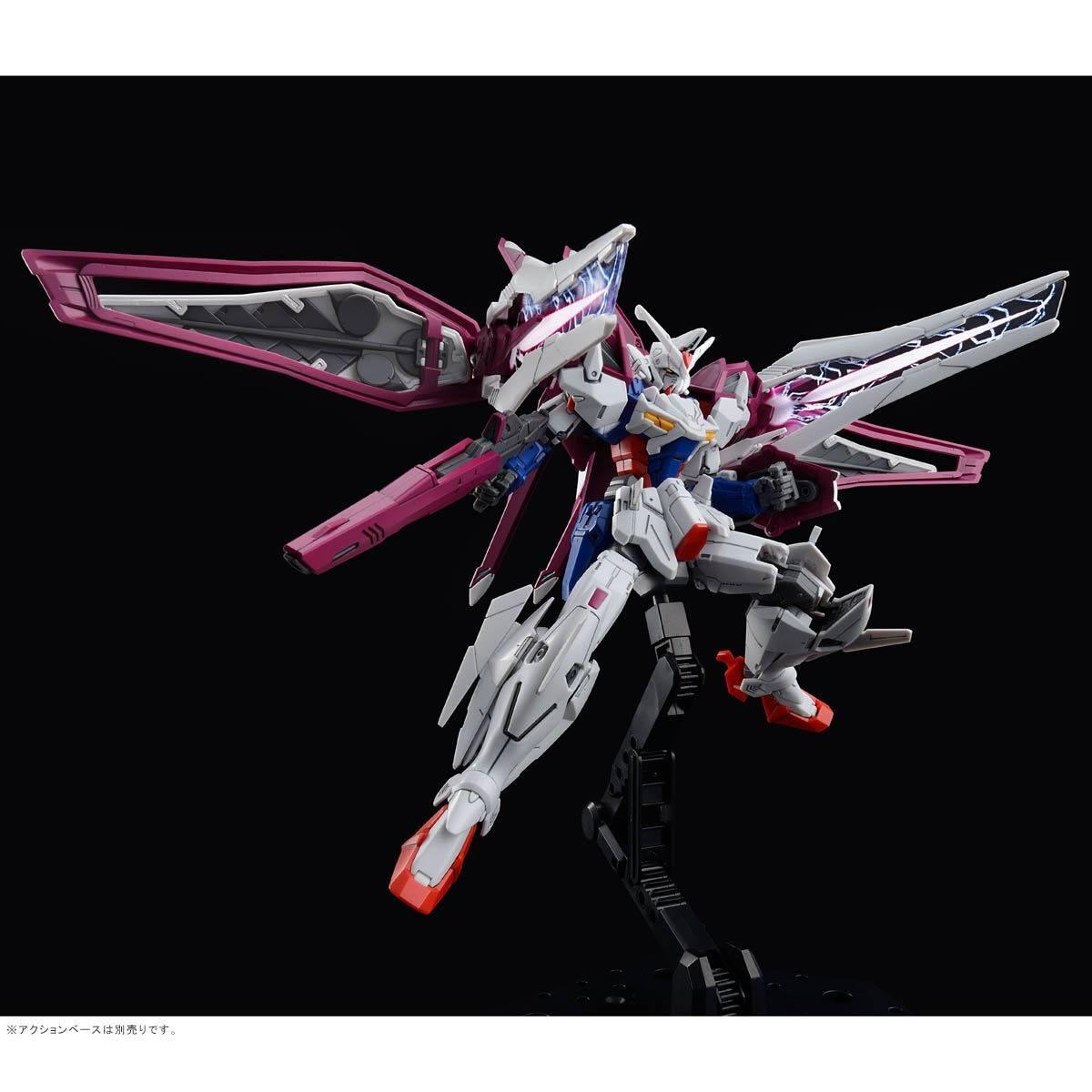 HG Gundam L.O Booster - Gundam Extra - Your BEST Gunpla Supplier