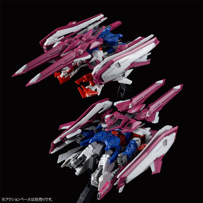 HG Gundam L.O Booster - Gundam Extra - Your BEST Gunpla Supplier