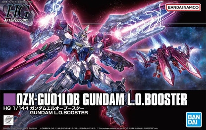 HG Gundam L.O Booster - Gundam Extra - Your BEST Gunpla Supplier