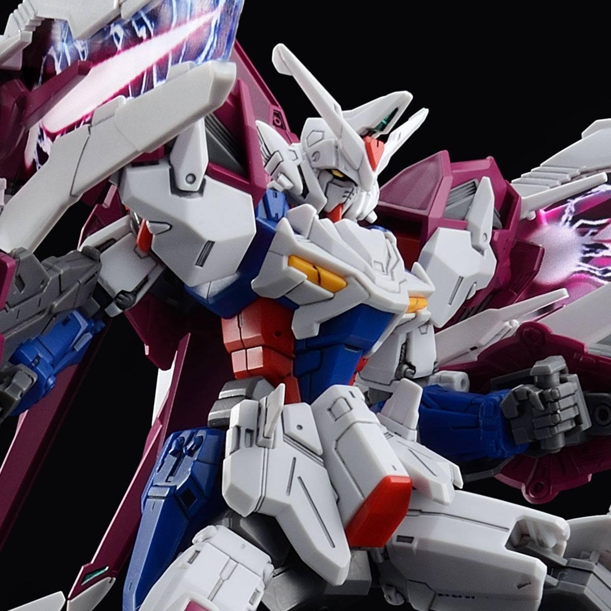 HG Gundam L.O Booster - Gundam Extra - Your BEST Gunpla Supplier