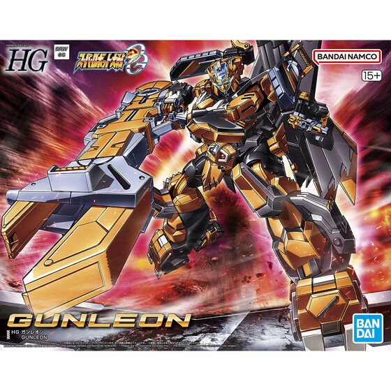 HG GUNLEON - Gundam Extra - Your BEST Gunpla Supplier