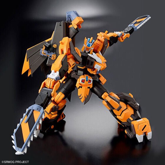 HG GUNLEON - Gundam Extra - Your BEST Gunpla Supplier