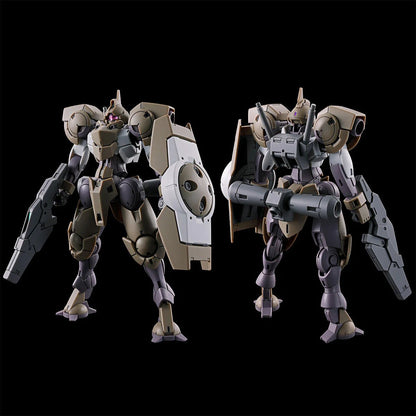 HG Heingra(2024) - Gundam Extra - Your BEST Gunpla Supplier