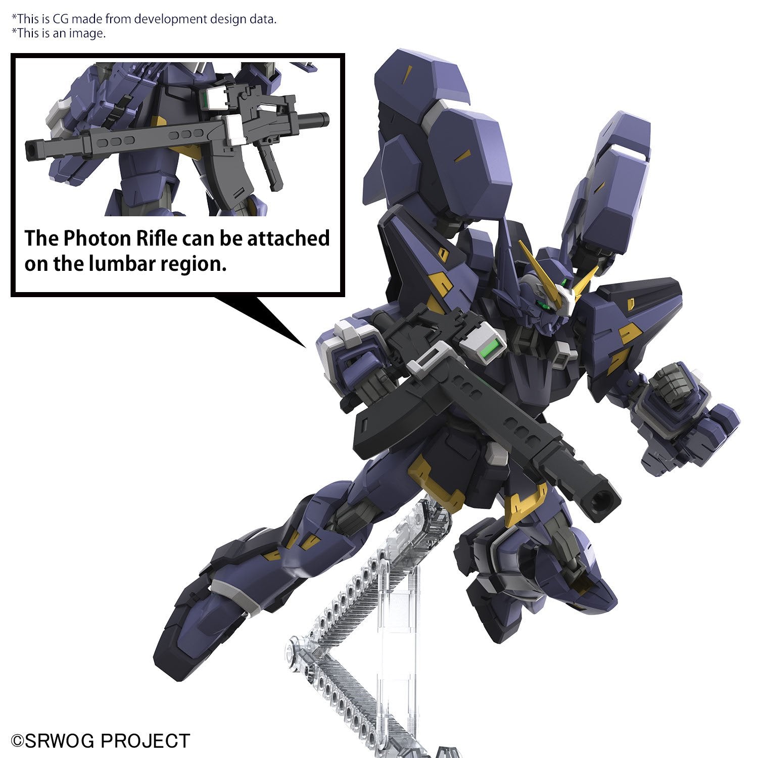 HG HÜCKEBEIN Mk - Ⅲ - Gundam Extra - Your BEST Gunpla Supplier