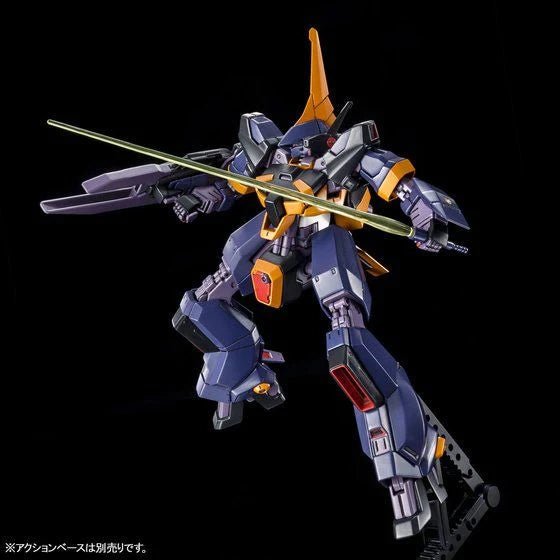 HG RMS - 154 Barzam(A.O.Z Re - Boot Ver.)(2021) - Gundam Extra - Your BEST Gunpla Supplier