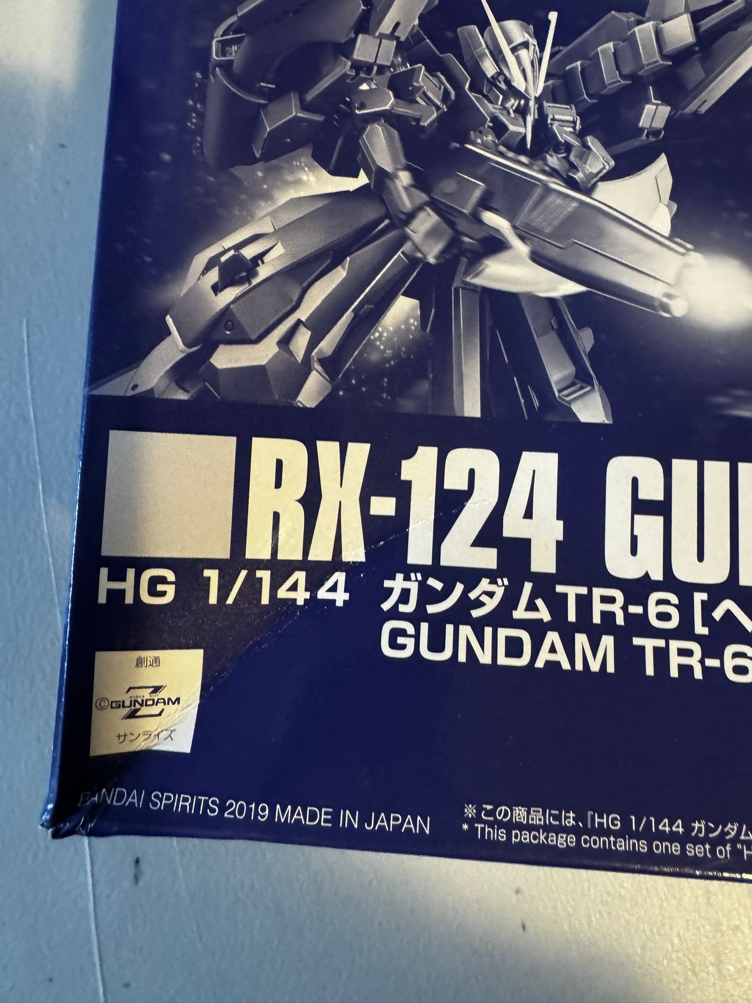 HG RX - 124 Gundam TR - 6 [Hazel II] - Gundam Extra - Your BEST Gunpla Supplier