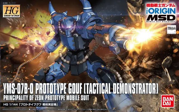 HG The Origin – Page 17 – Gundam Extra-Your BEST Gunpla Supplier HG The Origin – Page 17 – Gundam Extra-Your BEST Gunpla Supplier