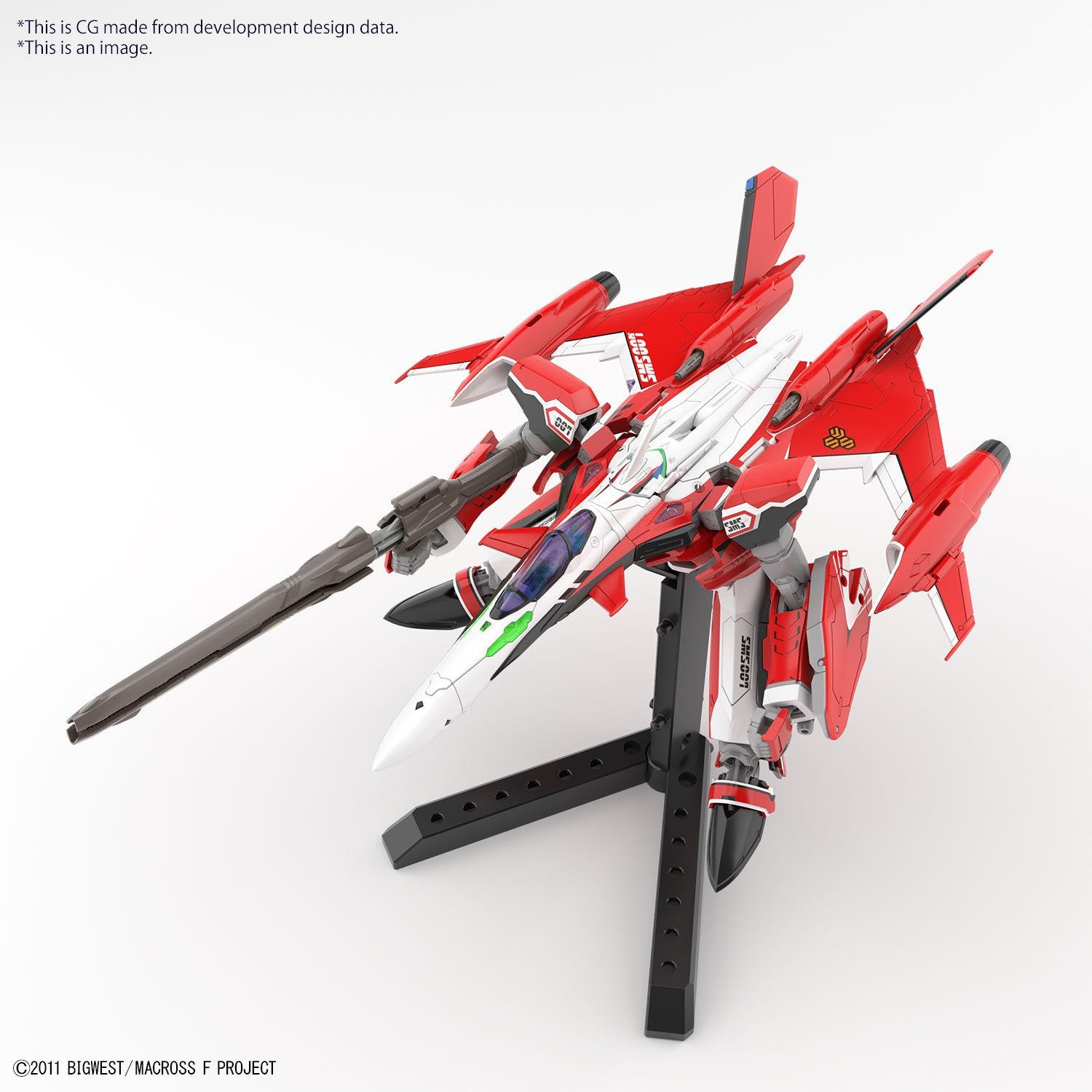 HG YF - 29 Durandal Valkyrie (Alto Saotome Use) Macross Frontier - Gundam Extra - Your BEST Gunpla Supplier