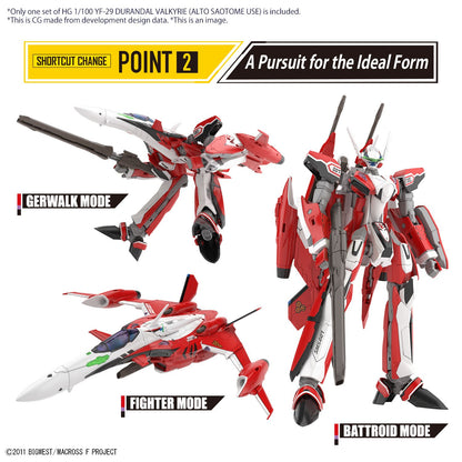 HG YF - 29 Durandal Valkyrie (Alto Saotome Use) Macross Frontier - Gundam Extra - Your BEST Gunpla Supplier