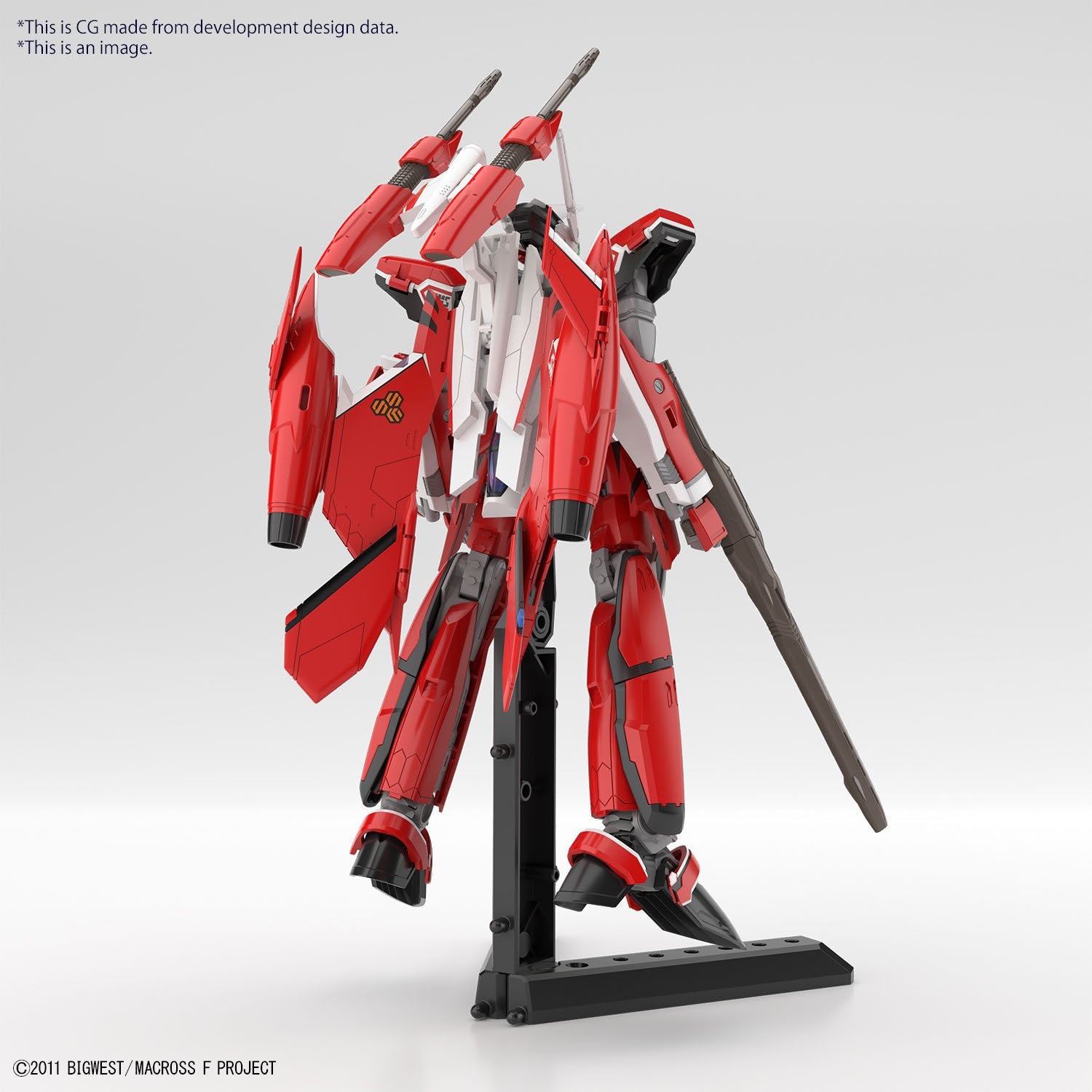 HG YF - 29 Durandal Valkyrie (Alto Saotome Use) Macross Frontier - Gundam Extra - Your BEST Gunpla Supplier