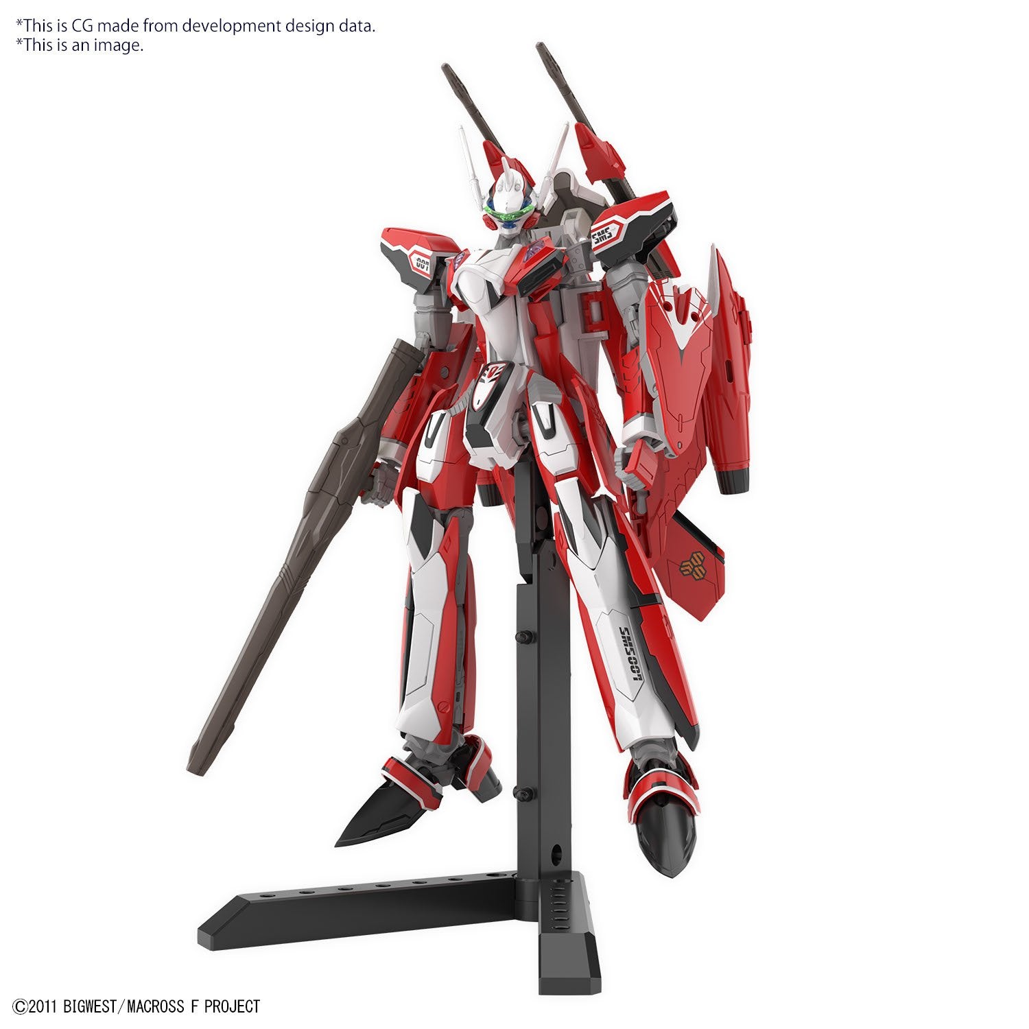 HG YF - 29 Durandal Valkyrie (Alto Saotome Use) Macross Frontier - Gundam Extra - Your BEST Gunpla Supplier