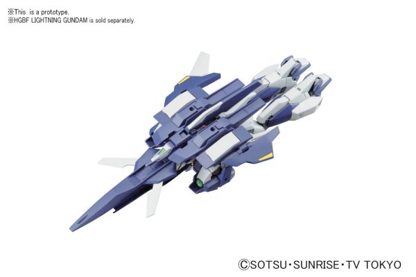 HGBC 1/144 Lightning Back Weapon System - Gundam Extra - Your BEST Gunpla Supplier