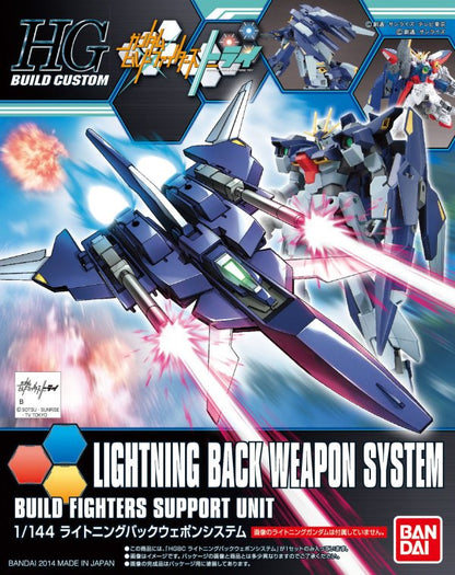 HGBC 1/144 Lightning Back Weapon System - Gundam Extra - Your BEST Gunpla Supplier