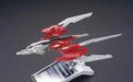 HGBC Lightning Back Weapon System MK - III(2016) - Gundam Extra - Your BEST Gunpla Supplier