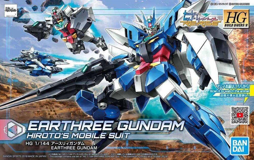 HGBD:R 1/144 EARTHREE GUNDAM - Gundam Extra - Your BEST Gunpla Supplier