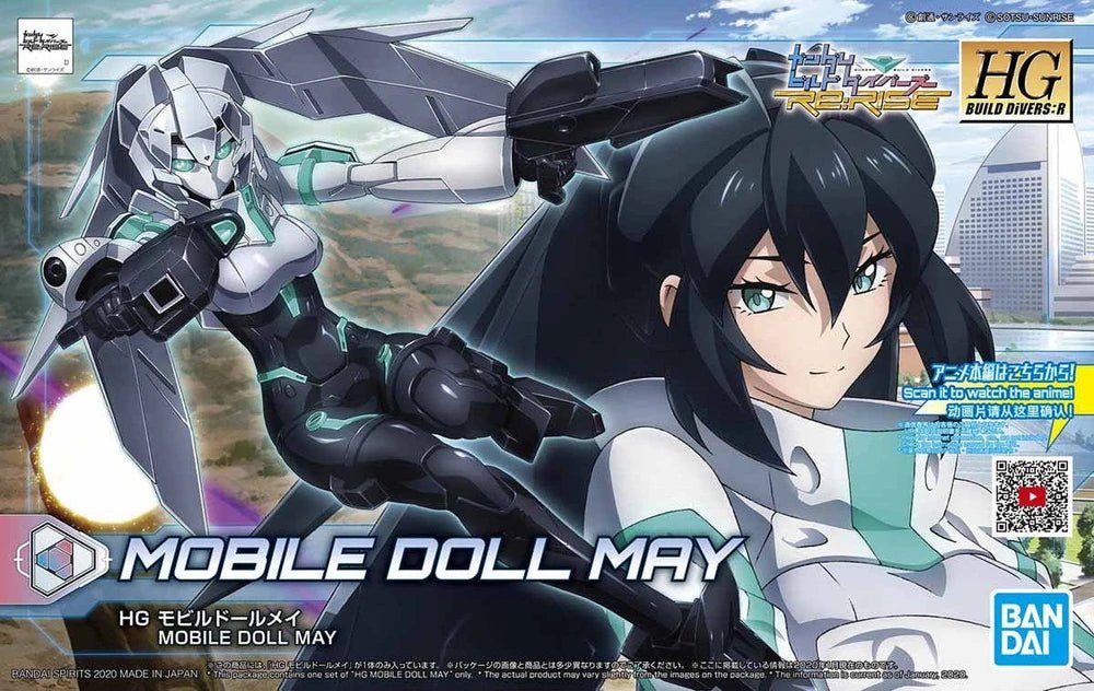 HGBD:R 1/144 MOBILE DOLL MAY - Gundam Extra - Your BEST Gunpla Supplier