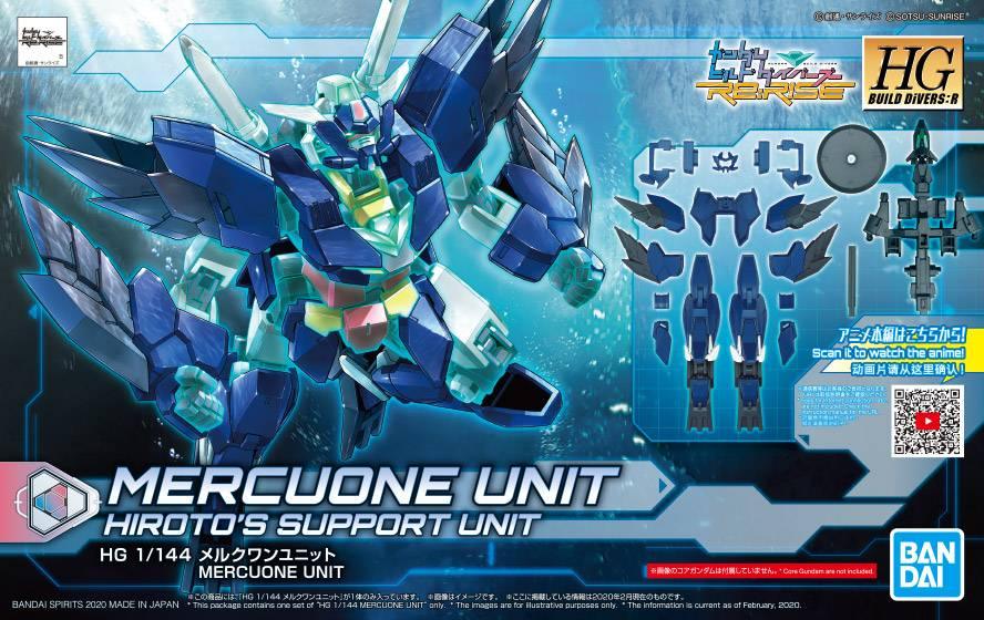 HGBD:R Mercuone Unit Hiroto&