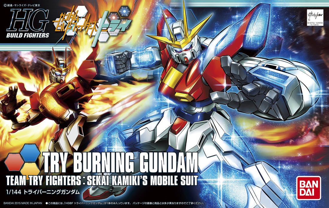 HGBF 
