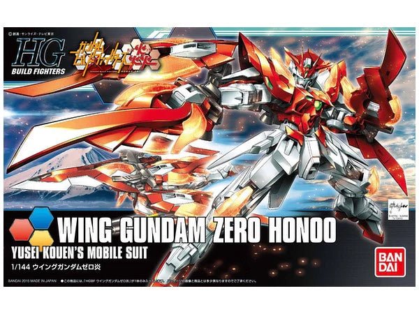 HGBF 