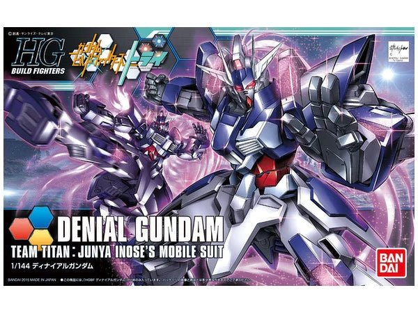 HGBF #037 Denial Gundam – Gundam Extra-Your BEST Gunpla Supplier