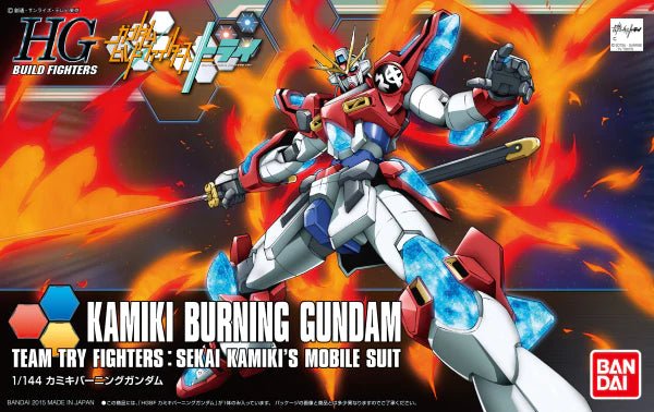 HGBF #043 Kamiki Burning Gundam – Gundam Extra-Your BEST Gunpla Supplier