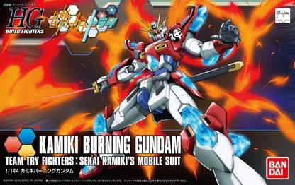 HGBF 