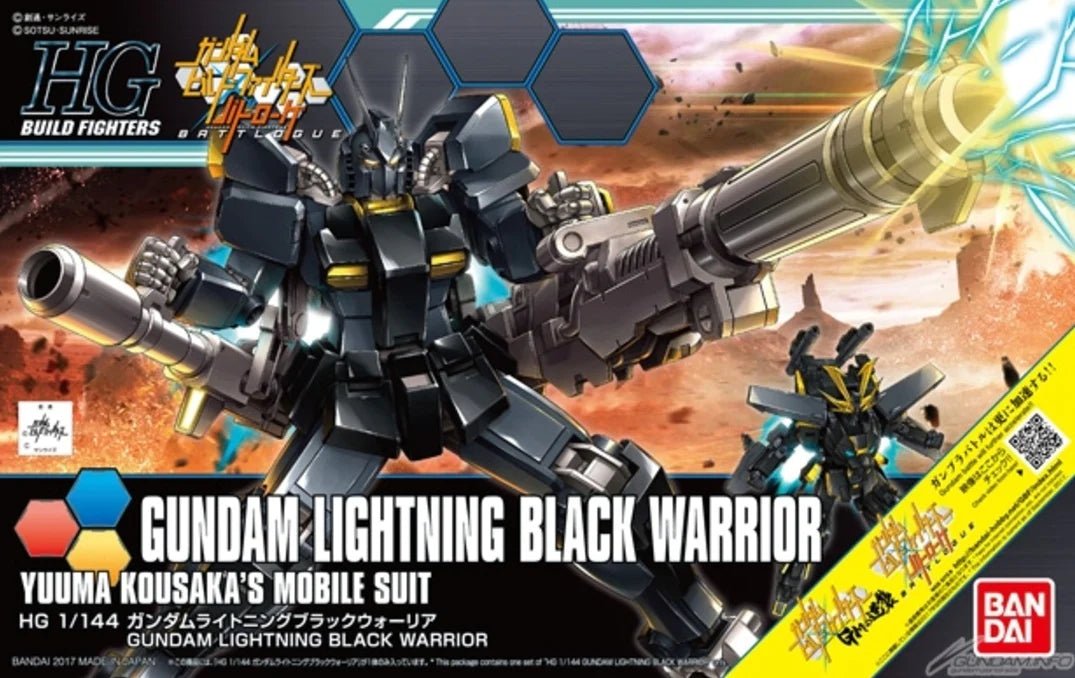 HGBF 