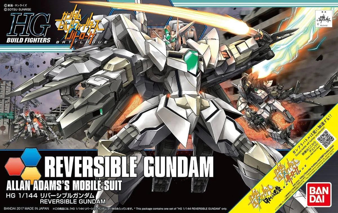 HGBF 