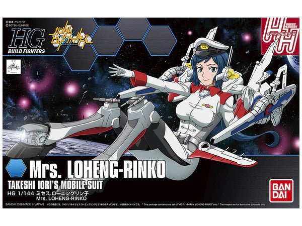 HGBF 1/144 Mrs. Loheng - Rinko - Gundam Extra - Your BEST Gunpla Supplier