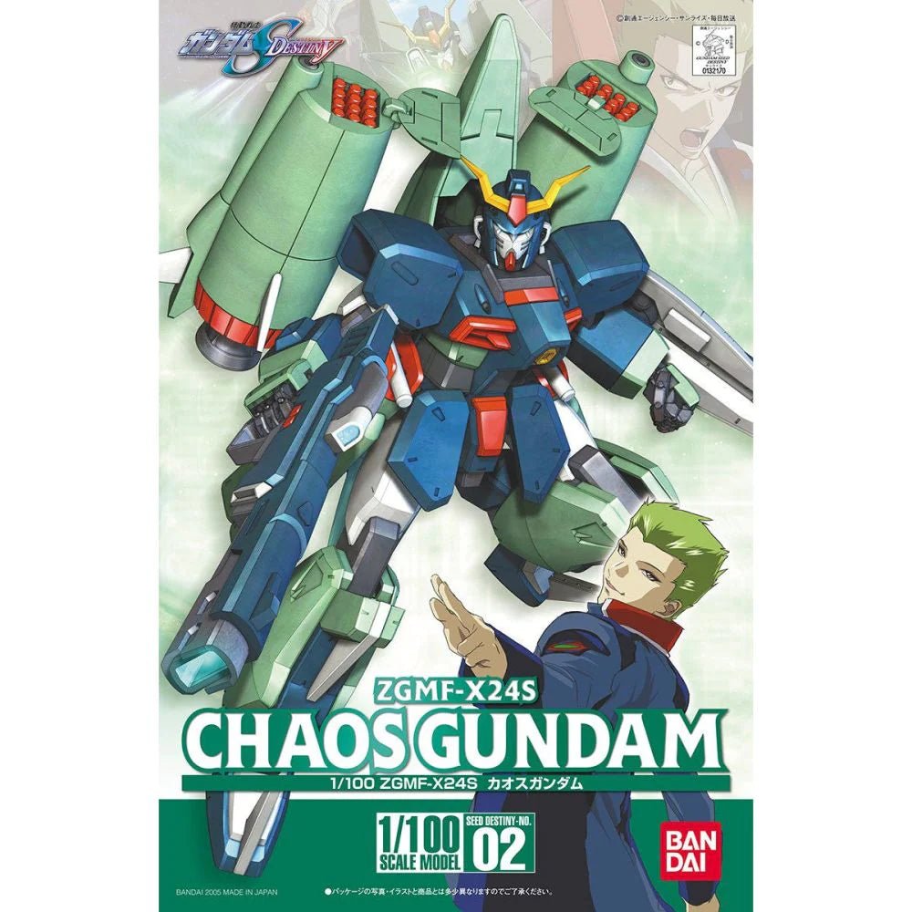 HGCE 02 Chaos Gundam 1/100 - Gundam Extra - Your BEST Gunpla Supplier