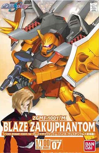 HGCE 07 Blaze Zaku Phantom (Heine Westenfluss Custom) 1/100 - Gundam Extra - Your BEST Gunpla Supplier